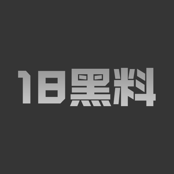 《性界大战》H5版本现已正式上线 - 图1